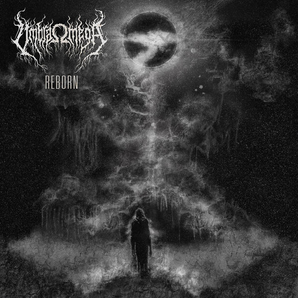 Umbra Omega Vanishing Reality Lyrics and ratings Rate Your Music